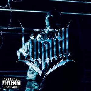 Loyalty (Beat Tape) [Explicit]