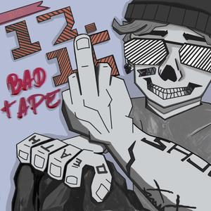 Bad Tape