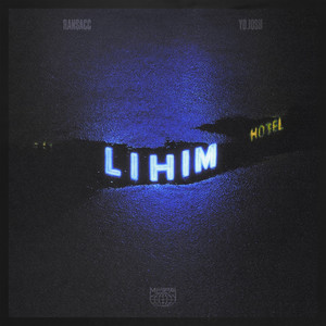 Lihim