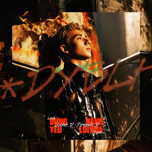 Đừng Yêu Bằng Lời Hứa (Freak D Lofi)