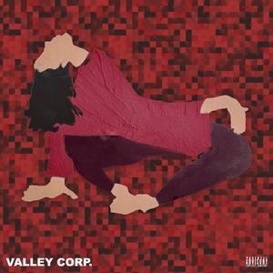 גוף(feat. אוחנה) (Explicit)