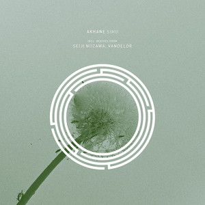 Simu (Seiji Niizawa Remix)