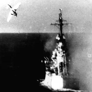 Kamikaze (feat. DKoolPharaoh) (Explicit)