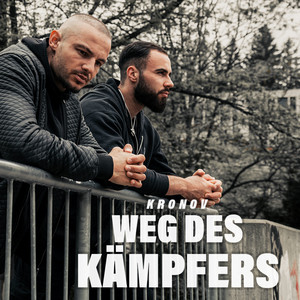 Weg Des Kämpfers