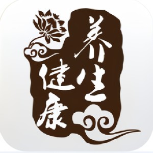 耿耿爱吃大虾 - 45肝脏不好，身体会有