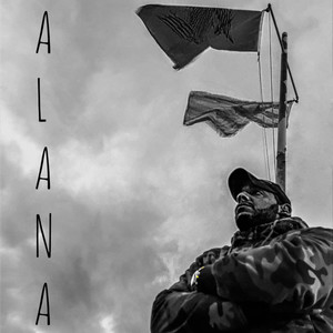 Alana (Explicit)