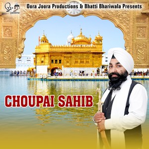 Choupai Sahib