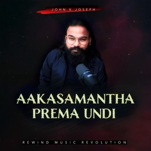 AAKASAMANTHA PREMA UNDI