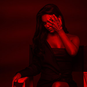 Не согласна