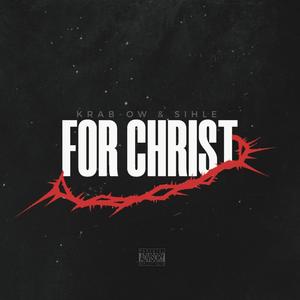 Jesus Plug(feat. Veesen, Phlo-Girl, Kingzkid & Jd Crosson) (Remix)