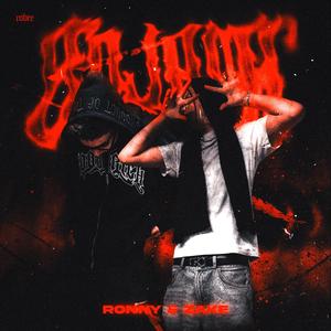 BOJACK (feat. Zake) (Explicit)