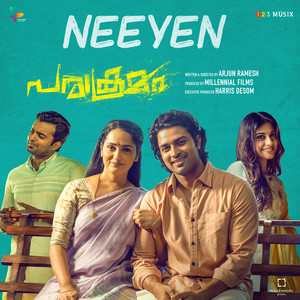 Neeyen (From "Parakramam")