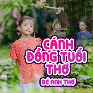 Cánh Đồng Tuổi Thơ