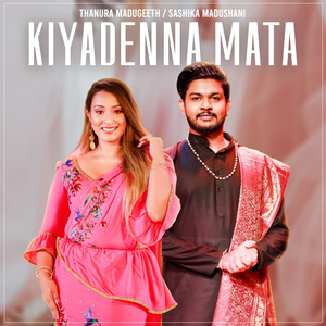 Kiyadenna Mata