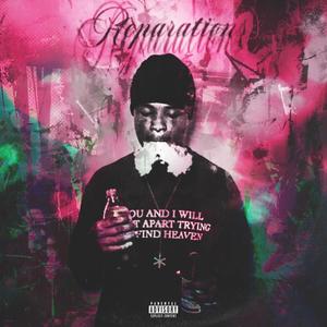 Banana Backwood (feat. Cxsh M) (Explicit)