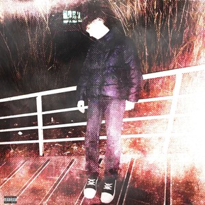 razkevich! - ОДИН (Explicit)