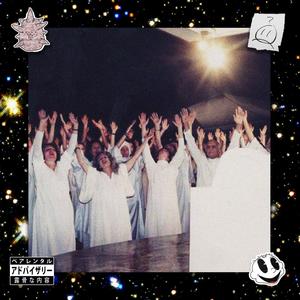 DETHCULT! (feat. Dethcorp1 & core__kid) (Explicit)