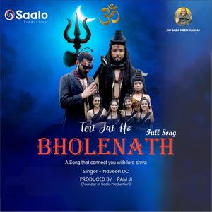 Teri Jai Ho Bholenath (feat. Saalo Production)