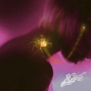 Chance (Amapiano Remix)