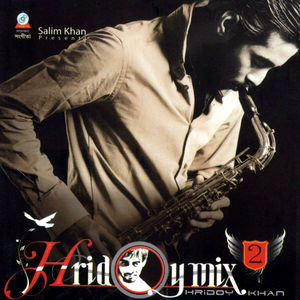 Jabe Ki Tumi(feat. Sami, Sandipon, Nirjhor, Arif & Rintu) (feat. Sami, Sandipon, Nirjhor, Arif & Rintu)