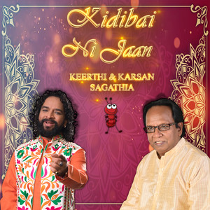 Keerthi Sagathia - Kidibai ni Jaan