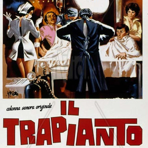 Il trapianto (Original Motion Picture Soundtrack)