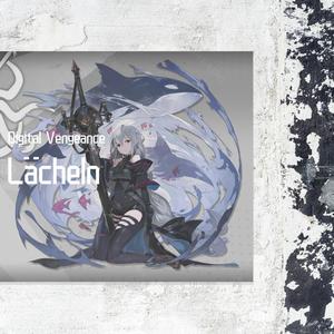 Lächeln