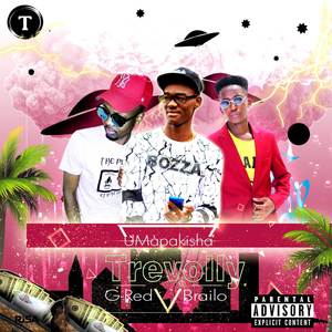 Umapakisha (Explicit)