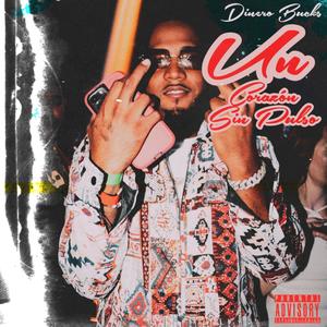 Dame Romo (Explicit)