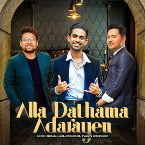 Alla Dathama Adarayen