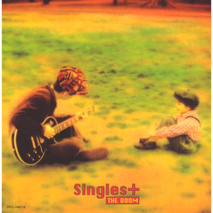 島唄 (オリジナル・ヴァージョン)