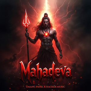 Mahadeva