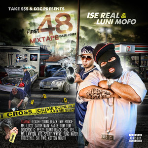 The First 48 Mixtape (Explicit)