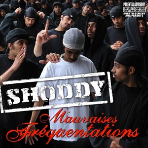 Supporte le move (Explicit)