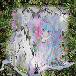 To Find Connection (feat. Plastic Pet & Ari Liloia) (Explicit)