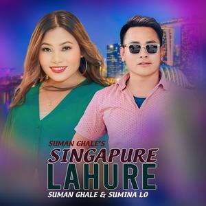 SINGAPURE LAHURE (feat. Sumina Lo)