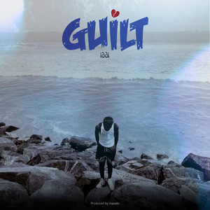 Guilt (Explicit)
