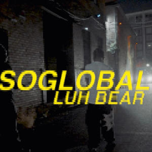 Soglobal (Explicit)