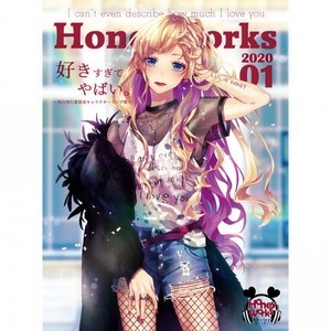 Honey Works 曲 最高の画像壁紙日本am