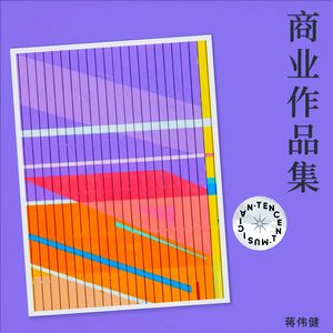 尘缘