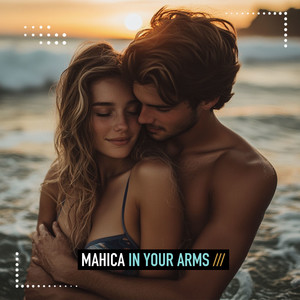 In your Arms (Extended Mix|Explicit)