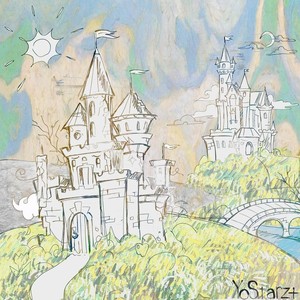 Придуманный Замок