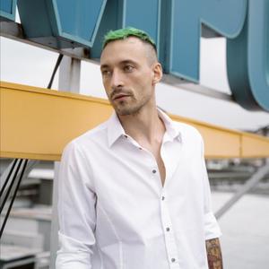 Harley King (Explicit)