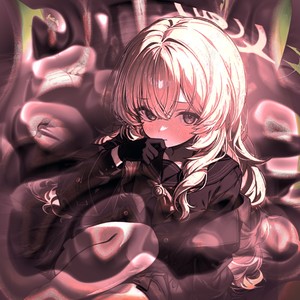 PARA QUE TA FEIO (Ultra Slowed|Explicit)