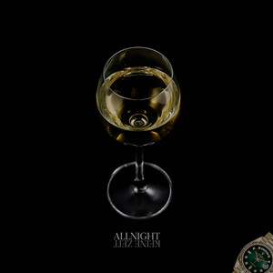 Keine Zeit (Explicit)