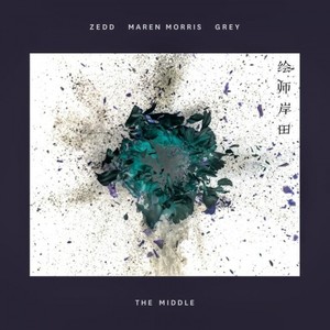 The Middle（绘师岸田BOOTLEG）