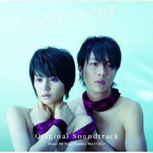 いつくしみ深き