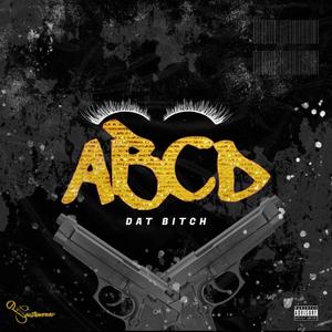 ABCD (DAT ***) [Explicit]