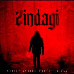 Zindagi
