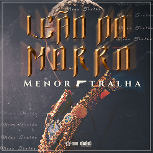 Meu Lugar (Explicit)